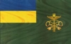Заповнення ВМД